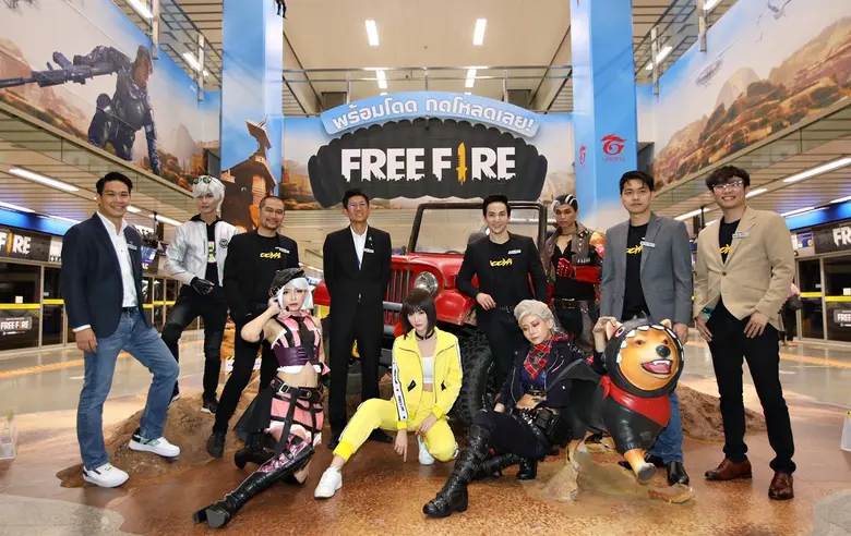 บริษัท แบงคอก เมโทร เน็ทเวิร์คส์ จำกัด (B...