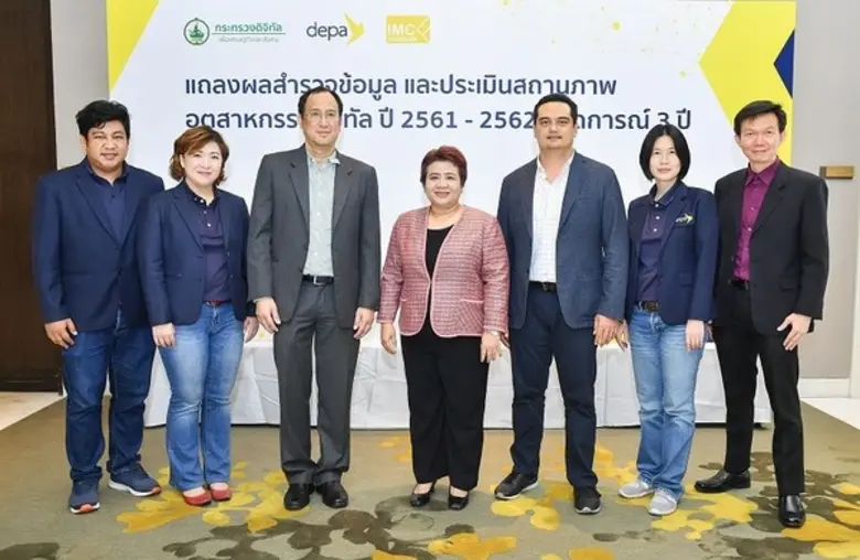 ดร.กษิติธร ภูภราดัย (กลาง) รองผู้อำนวยการ...