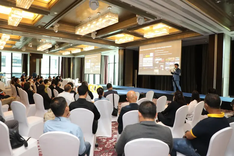 สำนักงานนวัตกรรมแห่งชาติ (องค์กรมหาชน) หร...