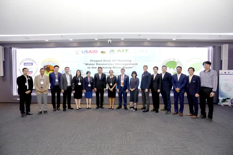 สถาบันเทคโนโลยีแห่งเอเชีย (AIT) ร่วมมือกั...