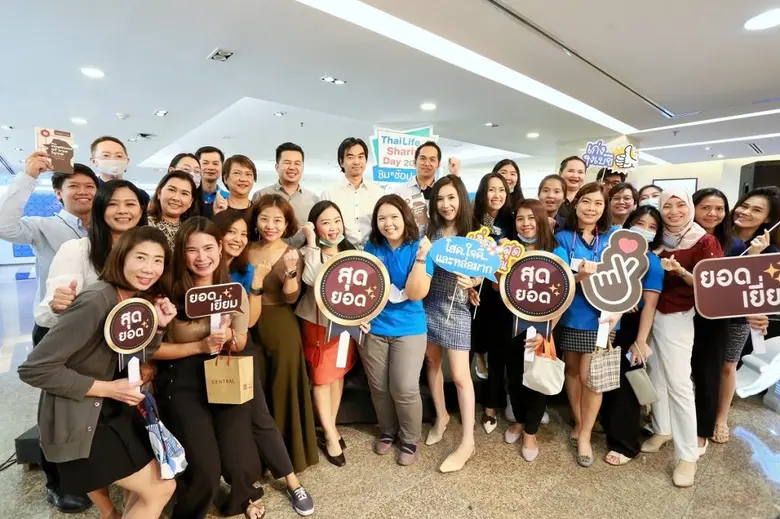 ไทยประกันชีวิตรวมพลังจิตอาสา ขานรับ World Heart Day จัดกิจกรรม “Thai Life Sharing's Day 2020”