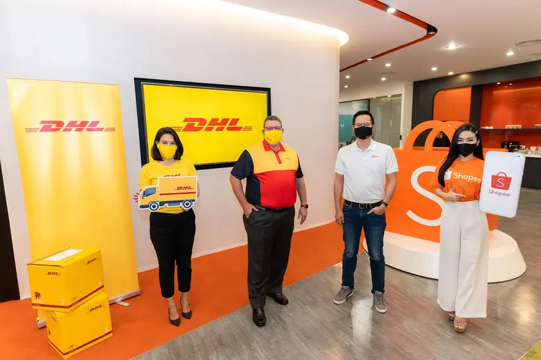 ดีเอชแอล ซัพพลายเชน (ประเทศไทย) ผู้ให้บริ...