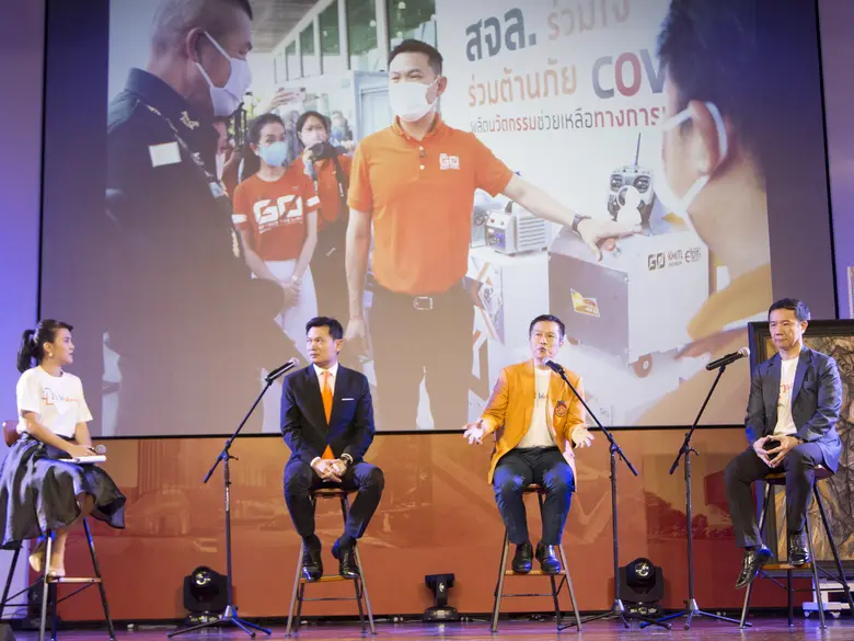 สจล. ชวนคนไทย ร่วม #ให้เพื่อสร้าง สมทบทุน...