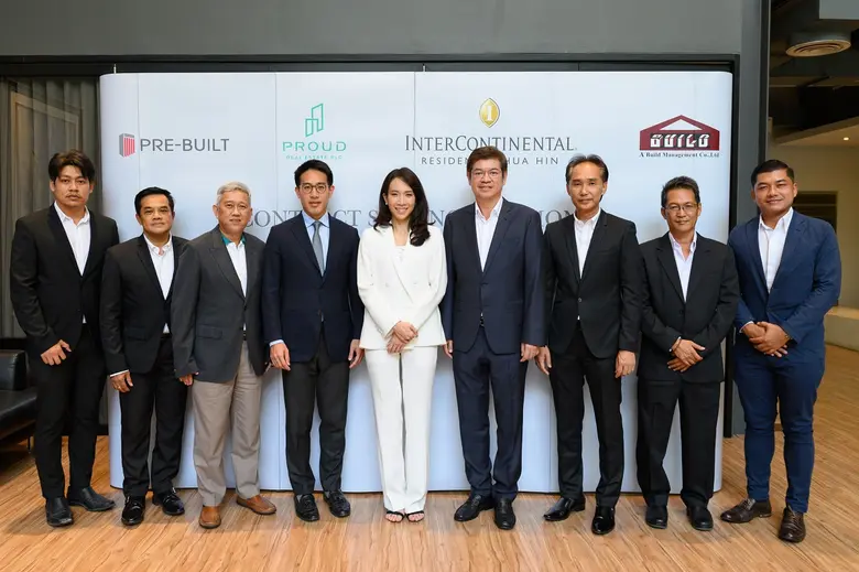 คุณพราวพุธและคุณพสุ ลิปตพัลลภ กรรมการ บริ...