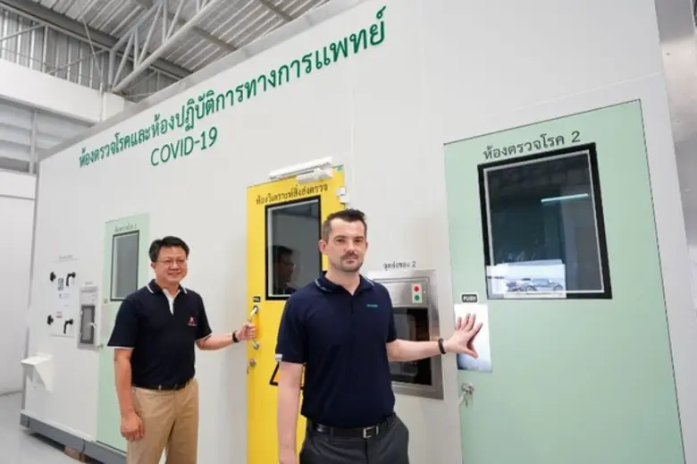 ตั้งเป้าหน่วยงานการแพทย์ใช้คัดกรองสกัดโคว...