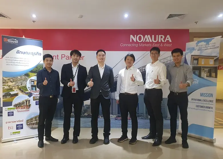 นายอรรถ เลิศรุ้งพร กรรมการผู้จัดการ บริษั...