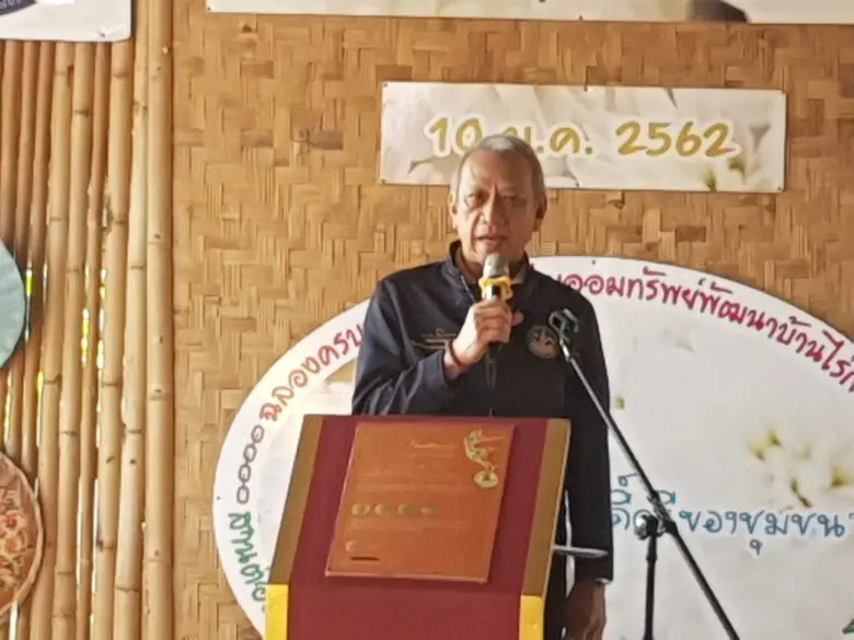 “พิพัฒน์” ชวนเอ็กซ์แพทเที่ยวอีสานเหนือ อพท.โชว์ความพร้อม เชียงคาน-ไทดำ สัมผัสวัฒนธรรมพื้นถิ่น