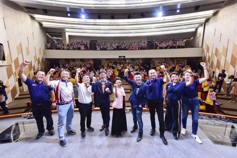 บริษัท ทางด่วนและรถไฟฟ้ากรุงเทพ จำกัด (มห...