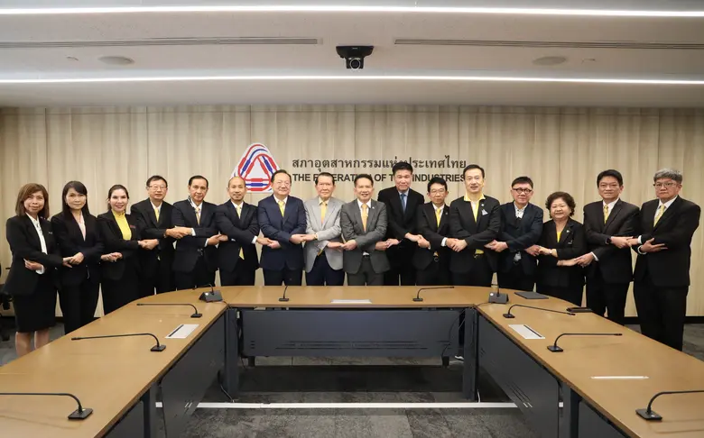 สภาอุตสาหกรรมแห่งประเทศไทย (ส.อ.ท.) ออกมา...