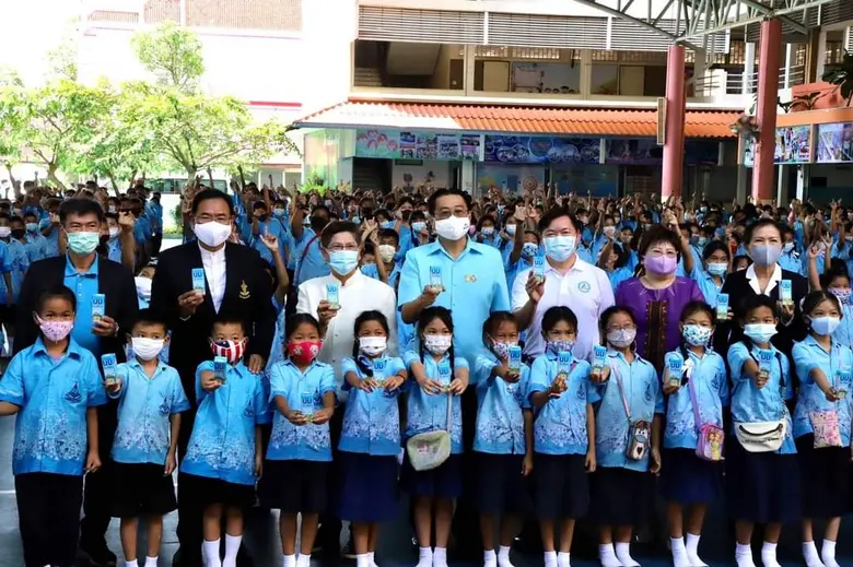 นายสุชาติ จริยาเลิศศักดิ์ รองผู้อำนวยการ ...