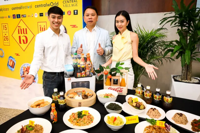 พลิกโฉมให้การกินเจยุคใหม่เป็นไลฟ์สไตล์ 36...