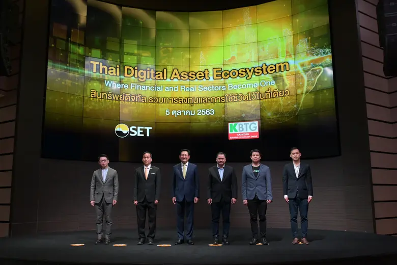 ภากร ปีตธวัชชัย กรรมการและผู้จัดการ ตลาดห...