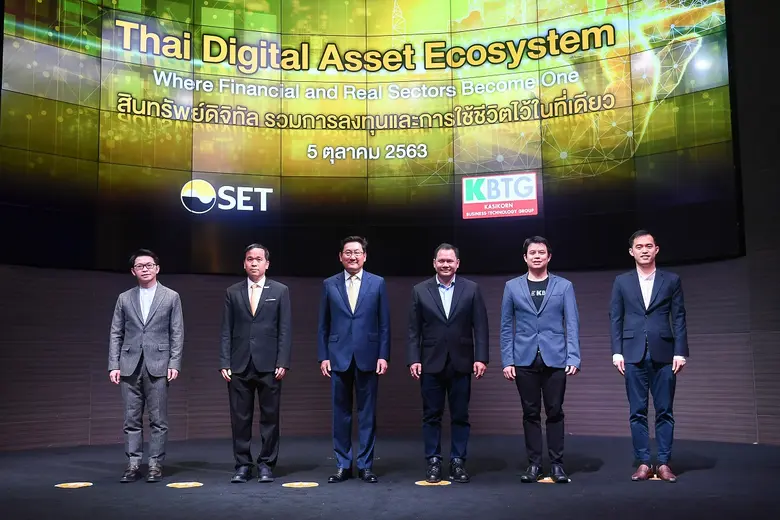 นายเรืองโรจน์ พูนผล ประธาน กสิกร บิซิเนส-...