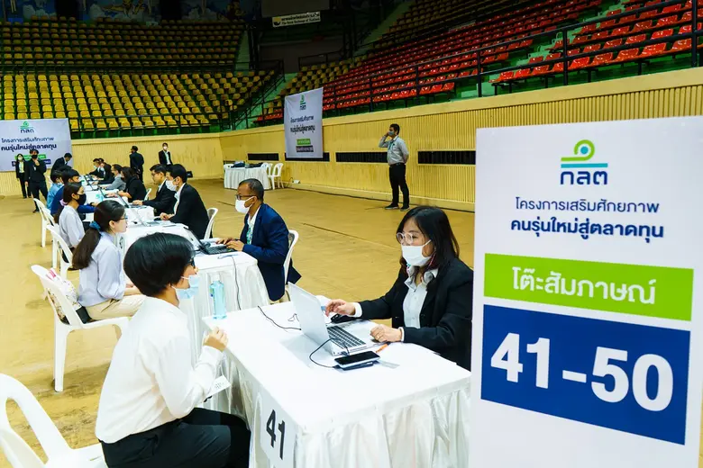 ก.ล.ต. สรุปผล “โครงการเสริมศักยภาพคนรุ่นใ...