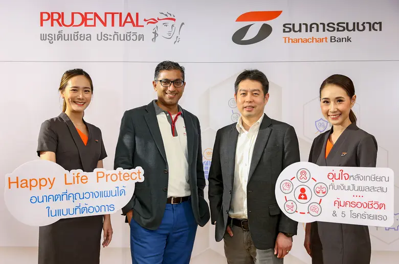 นายชวมนต์ วินิจตรงจิตร ผู้อำนวยการอาวุโส ...