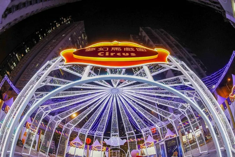 เริ่มแล้ว เทศกาลแสงไฟสุดตระการตา“Macao Light Festival”สว่างไสวทั่วเมืองมาเก๊า