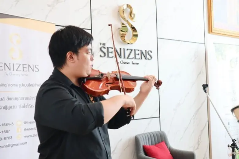 ดนตรีบำบัด (Music Therapy) คือศาสตร์ที่ว่...