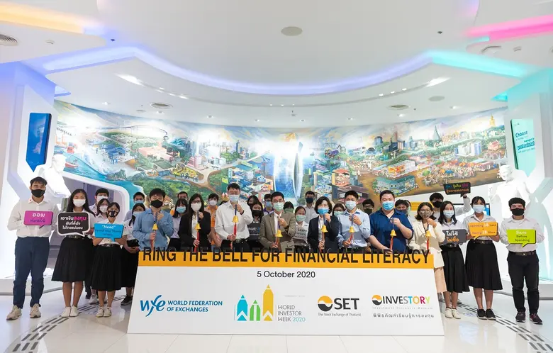 กฤษฎา เสกตระกูล รองผู้จัดการ หัวหน้าสายงา...