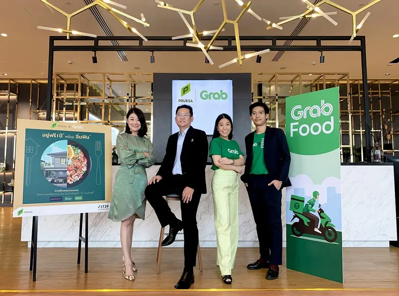 พฤกษาผู้นำด้านการพัฒนาที่อยู่อาศัยของไทย ...