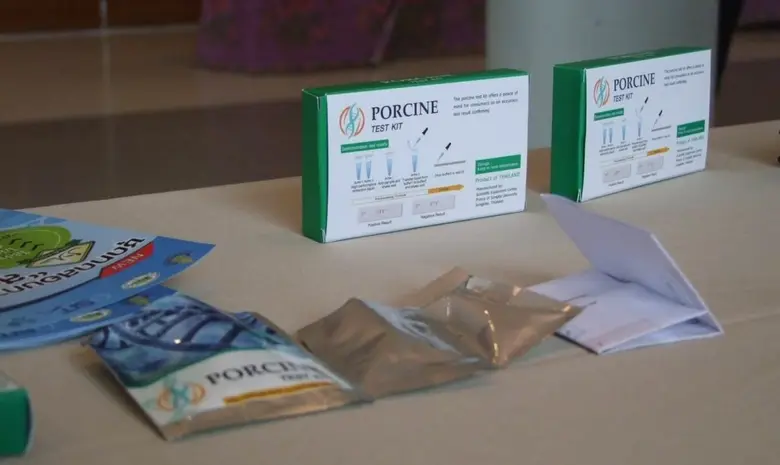 สถาบันฮาลาล ม.อ. จับมือ คณะกรรมการอิสลาม ยกระดับความน่าเชื่อถืออาหารฮาลาลไทย เปิดตัวนวัตกรรมใหม่ ชุดทดสอบการปนเปื้อนสุกร (PORCINE TEST KIT)