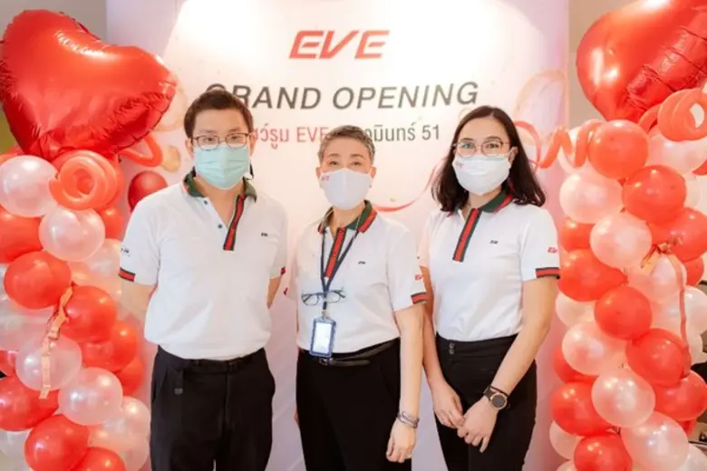 บริษัท สยามแมเนอร์ กรุ๊ป จำกัด หรือ EVE แ...