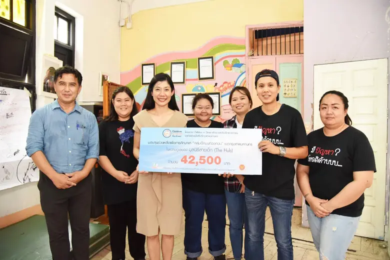 เมื่อเร็ว ๆนี้ ผศ.ดร.สุวิธิดา จรุงเกียรติ...