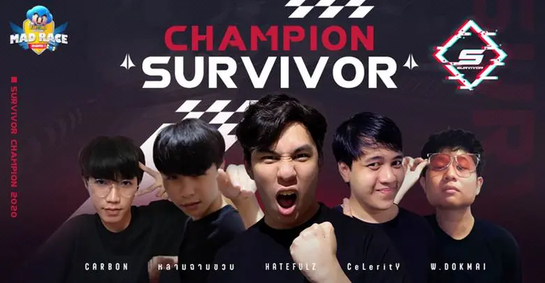 Nexon Thailand บริษัท เน็กซอน (ไทยแลนด์) ...