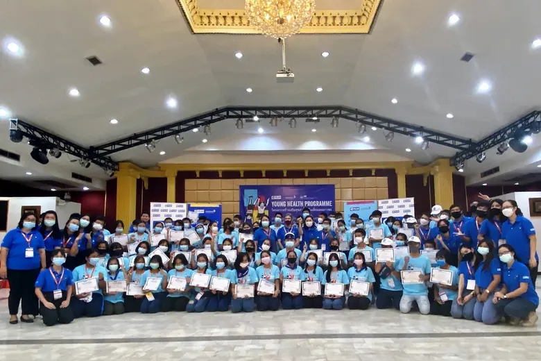 องค์การแพลน อินเตอร์ชั่นแนล ประเทศไทย นำโ...