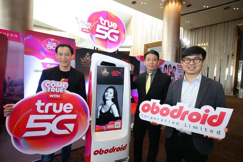 หุ่นยนต์โฆษณาอัจฉริยะ ฝีมือคนไทยครั้งแรกใ...