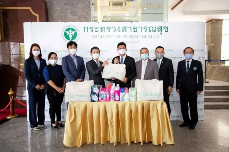 บริษัท คาโอ อินดัสเตรียล (ประเทศไทย) จำกั...