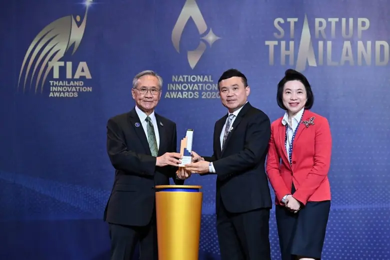 บริษัท คีนน์ จำกัด คว้ารางวัลองค์กรนวัตกรรมดีเด่น ปี 63