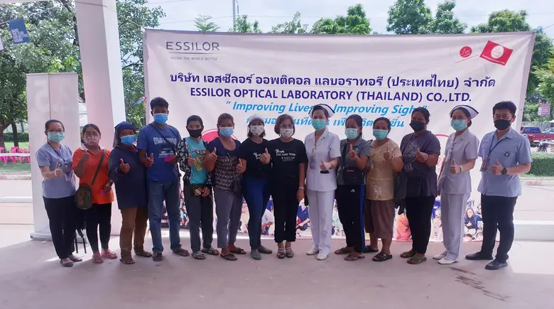 บริษัท เอสซีลอร์ ดิสทริบิวชั่น (ประเทศไทย...