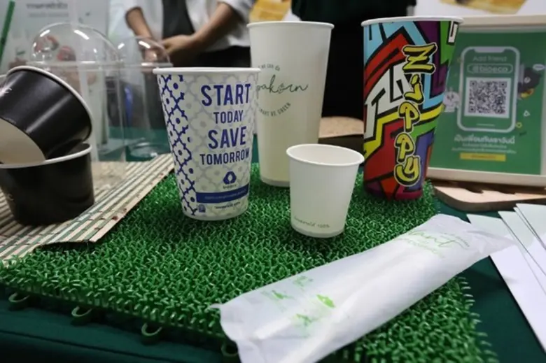 ทส. จับมือ Plat Form ร่วมลงนามบันทึกความร่วมมือ “Food Delivery วิถีใหม่ ใส่ใจสิ่งแวดล้อม”