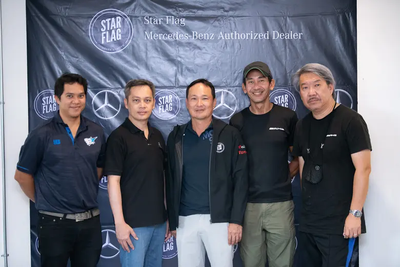บริษัท สตาร์แฟลก จำกัด ผู้แทนจำหน่ายรถยนต...