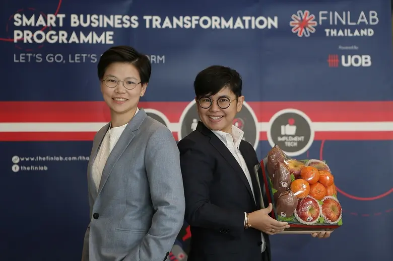 ธนาคารยูโอบี จำกัด (มหาชน) (ธนาคารยูโอบี (ไทย)) ขับ...