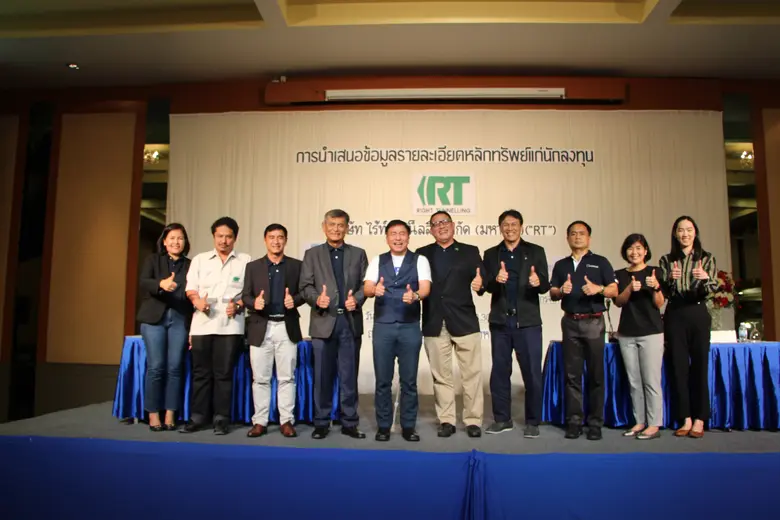 นายชวลิต ถนอมถิ่น ประธานเจ้าหน้าที่บริหาร...