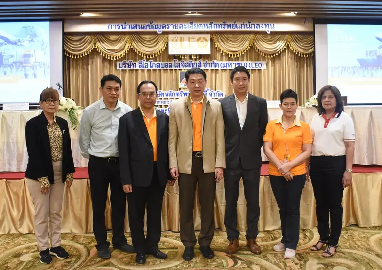 นายเกตติวิทย์ สิทธิสุนทรวงศ์ (คนกลาง) รอง...