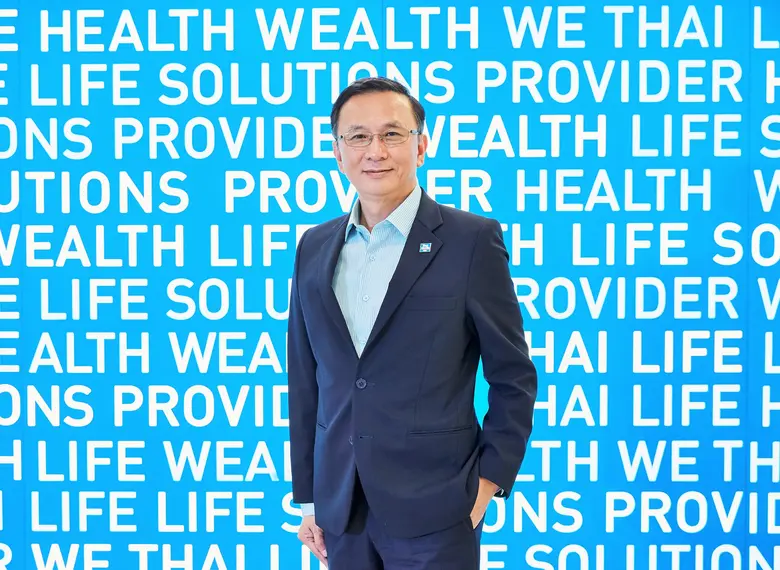 นายสวัสดิ์ นฤวรวงศ์ รองกรรมการผู้จัดการให...