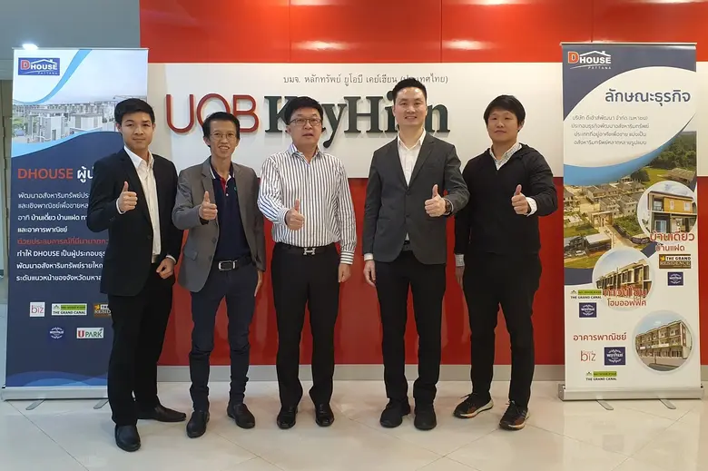 นายอรรถ เลิศรุ้งพร กรรมการผู้จัดการ บริษั...