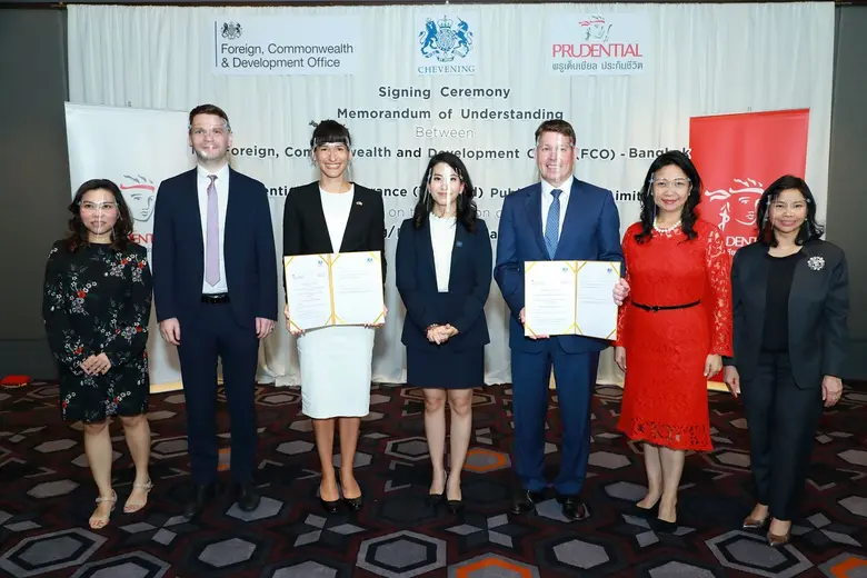 Prudential Life Assurance (Thailand) Publ...