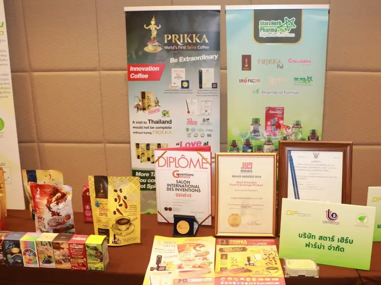 กสอ. ช่วยผู้ประกอบการเกษตร ขายผ่าน ไฮเปอร์มาร์เก็ตชั้นนำ คาดมูลค่าสินค้าเกษตรอุตฯ สิ้นปี 63 โตแตะ 1 แสนล้านบาท