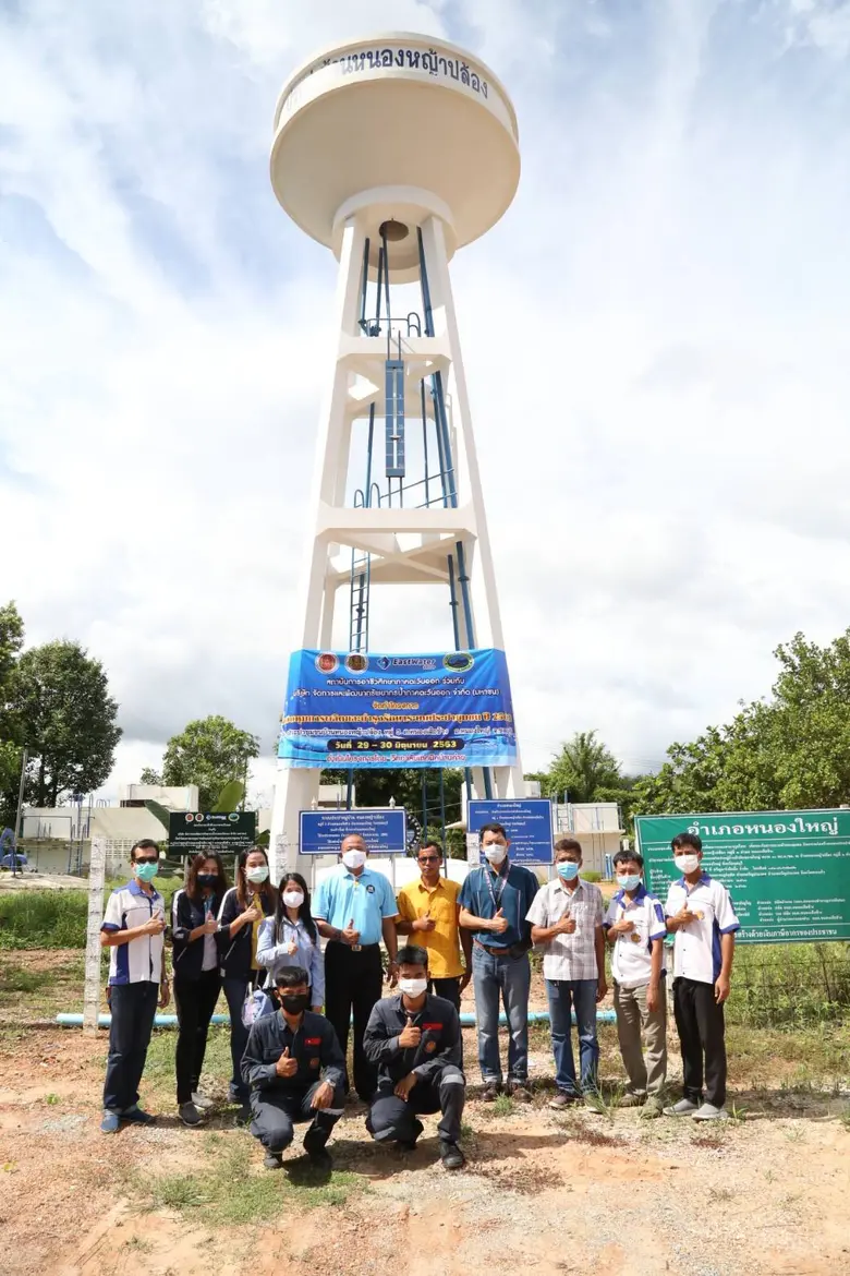 อีสท์ วอเตอร์ เดินหน้าจับมือสถาบันการอาชี...