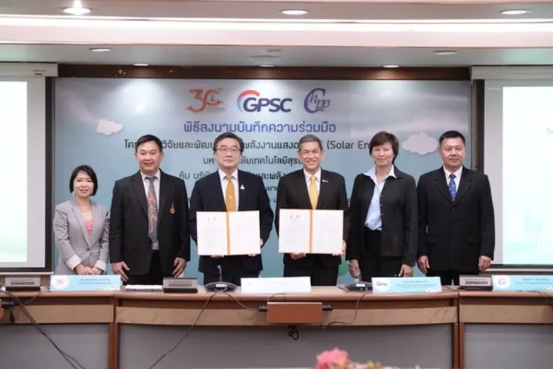 นายชวลิต ทิพพาวนิช ประธานเจ้าหน้าที่บริหา...