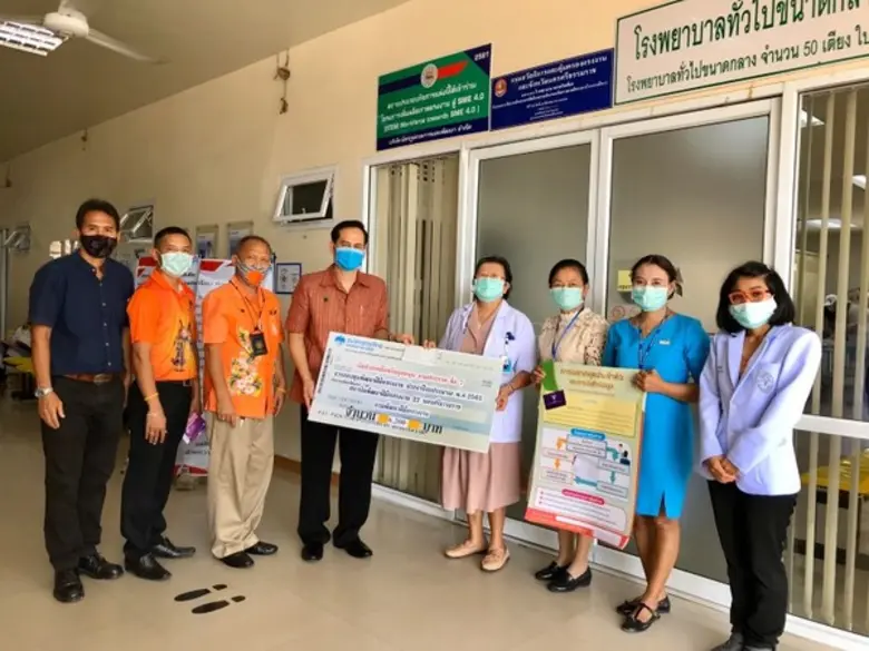 นายมานิตย์ มงคลชื่น ผู้อำนวยการสถาบันพัฒน...