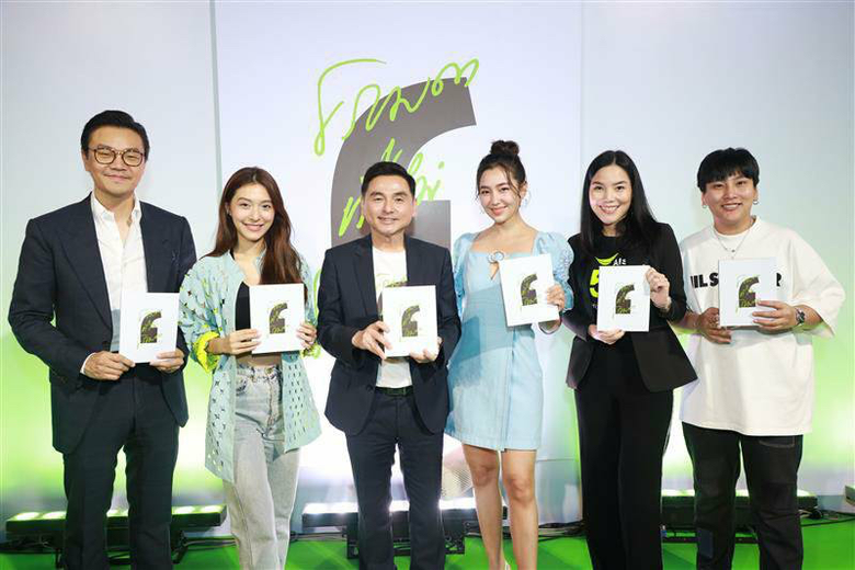 เพราะเป็นหนึ่งในผู้ได้รับแรงบันดาลใจดีๆ 2...