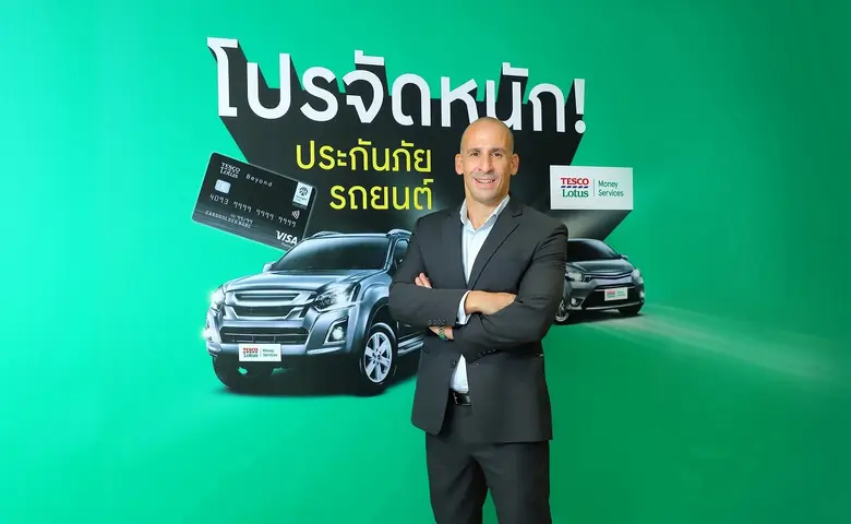 มร.นิค สมาร์ท กรรมการผู้จัดการใหญ่ บริษัท...