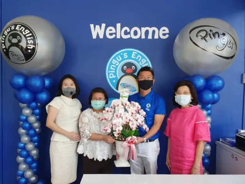 สถาบันภาษาอังกฤษพิงกุ สาขาลำลูกกา (Pingu’...