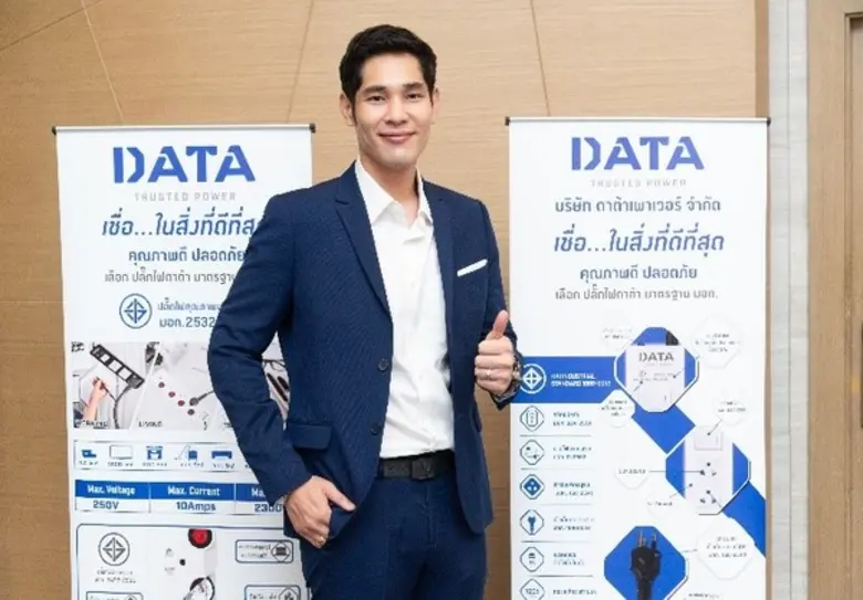 ปัจจุบันการทำตลาดเชิงเดี่ยวที่เน้นตัวสินค...