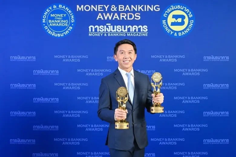 บริษัท อินทัช โฮลดิ้งส์ จำกัด (มหาชน) ได้...