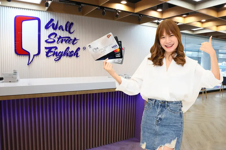 “เคทีซี” หรือ บริษัท บัตรกรุงไทย จำกัด (ม...